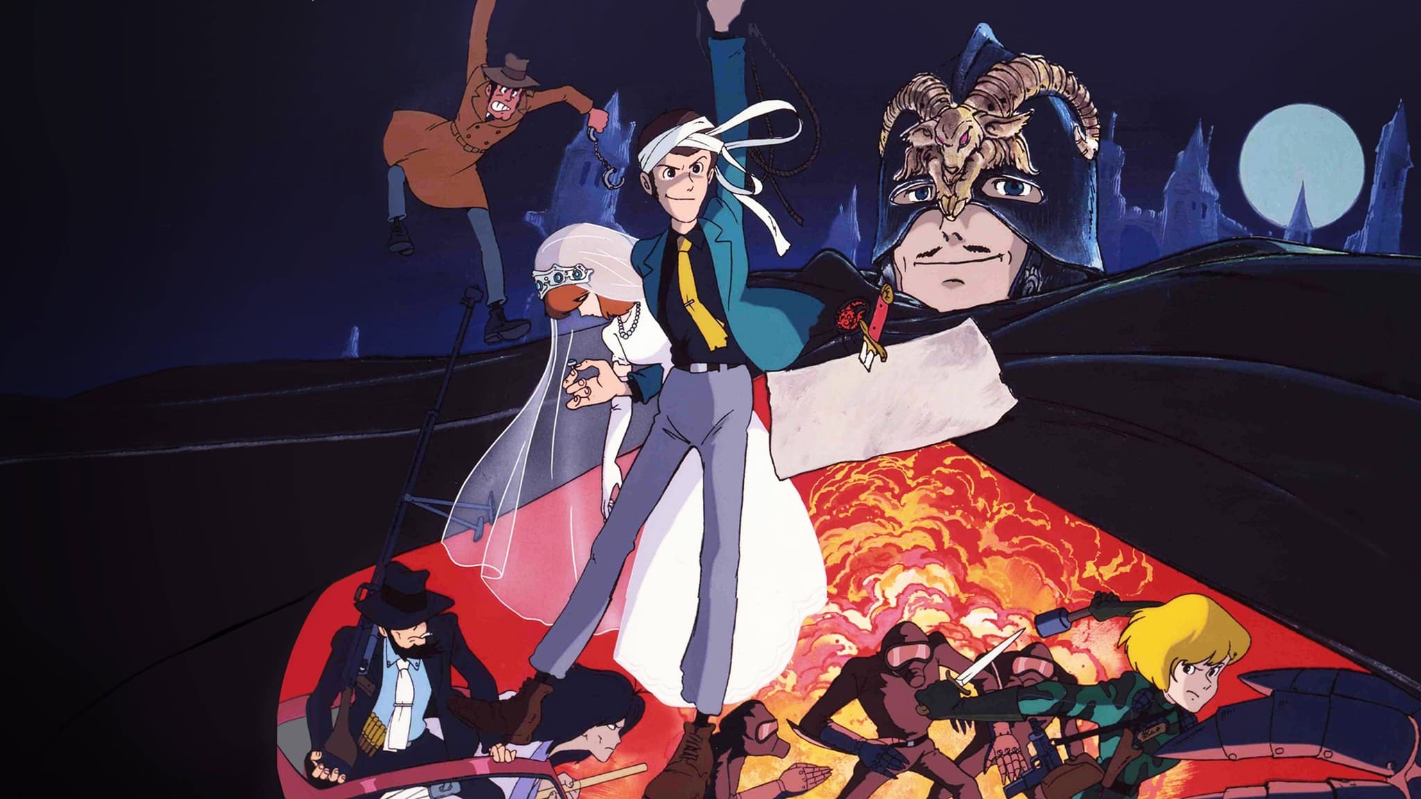 Movie Insight The Castle of Cagliostro น่าติดตาม post thumbnail image
